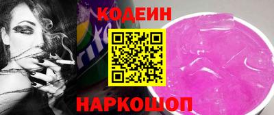 амф Бугуруслан