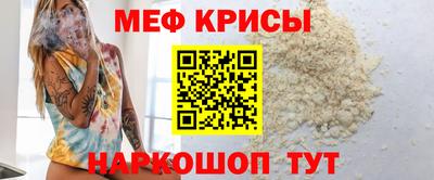 сатива Каменск-Уральский