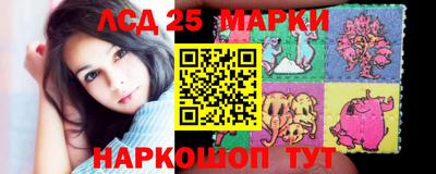 амф Бугуруслан