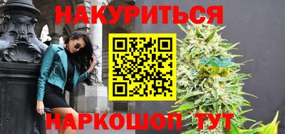 таблы Бузулук