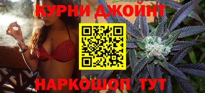 амф Бугуруслан
