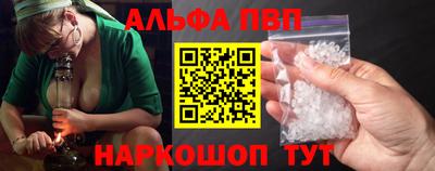 амф Бугуруслан