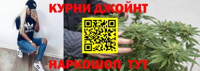 амф Бугуруслан