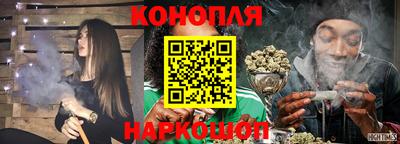 амф Бугуруслан