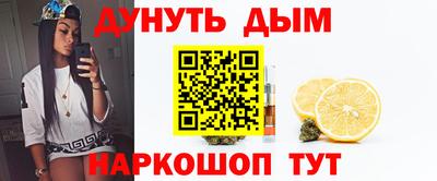 амф Бугуруслан
