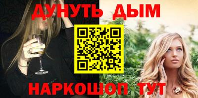 амф Бугуруслан