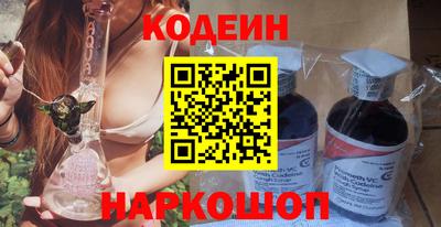 таблы Бузулук