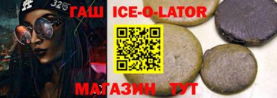 прущая мука Камень-на-Оби