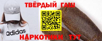 таблы Бузулук