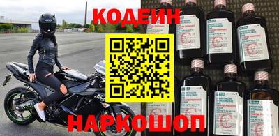 таблы Бузулук