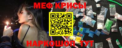 амф Бугуруслан