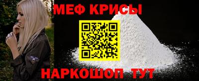 амф Бугуруслан